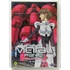 Kép 1/2 - Full Metal Panic! - 3. küldetés - új, fóliás DVD