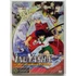 Kép 1/2 - InuYasha - A film - Az időt felülmúló szerelem - új, fóliás, papírfeknis DVD