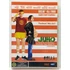 Kép 1/3 - Juno - Michael Cera - DVD