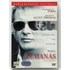 Kép 1/3 - Zuhanás - Harrison Ford, Kristin Scott Thomas - DVD
