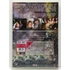 Kép 2/2 - Bovaryné - Claude Chabrol - DVD