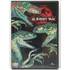 Kép 1/2 - Az elveszett világ: Jurassic Park - Steven Spielberg filmje - DVD