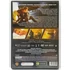 Kép 2/2 - A sziget - Scarlett Johansson, Ewan McGregor - DVD