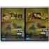 Kép 2/3 - A Tenkes kapitánya - 1-13. rész  - 2 DVD