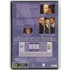 Kép 2/3 - Csengetett, Mylord? - 3. évad - 2 DVD