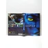 Kép 3/4 - Avatar - James Cameron filmje - papírfeknis DVD