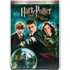 Kép 1/4 - Harry Potter és a Főnix rendje - papírfeknis, 2 DVD