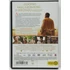 Kép 2/2 - 12 év rabszolgaság - Steve McQueen filmje - DVD