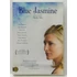 Kép 1/2 - Blue Jasmine - Cate Blanchett - DVD