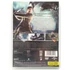 Kép 2/3 - A hetedik fiú - Julianne Moore, Jeff Bridges - DVD