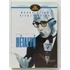 Kép 1/3 - A hétalvó - Woody Allen filmje - DVD