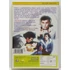 Kép 2/2 - Egy zsaru bőréért - Alain Delon - DVD