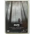 Kép 1/2 - Aura - Fabián Bielinsky filmje - DVD