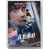 Kép 1/3 - A fülke - Forest Whitaker, Colin Farrell - DVD