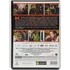 Kép 2/2 - A kód - Morgan Freeman, Antonio Banderas - karcmentes DVD