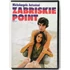 Kép 1/2 - Zabriskie Point - Michelangelo Antonioni filmje - karcmentes DVD