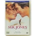 Kép 1/3 - Mr. Jones - Jogában áll meghalni - Richard Gere, Anne Bancroft - karcmentes DVD