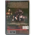 Kép 4/4 - Machete - Danny Trejo - papírfeknis, karcmentes DVD