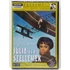 Kép 1/2 - Júlia és a szellemek - Federico Fellini filmje - új, fóliás, 2 DVD