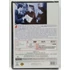 Kép 2/2 - Arzén és levendula - Cary Grant - új, fóliás DVD