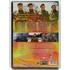Kép 2/2 - A vadlibák - Roger Moore, David Ladd, Richard Burton - új, fóliás DVD