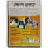 Kép 2/2 - Sörgyári capriccio - Jiří Menzel filmje - új, fóliás DVD
