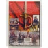 Kép 2/2 - Tűzzel-vassal - Jerzy Hoffman filmje - új, fóliás DVD