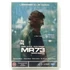 Kép 1/3 - MR 73 - Olivier Marchal filmje - karcmentes DVD