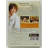 Kép 2/3 - Julie & Julia - Két nő, egy recept - Meryl Streep, Amy Adams - karcmentes DVD