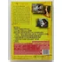 Kép 2/3 - A fiók - Keira Knightley, Daniel Craig, Adrien Brody - karcmentes DVD