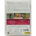 Kép 2/3 - Egy cipőben - Cameron Diaz, Shirley MacLaine, Toni Collette - karcmentes DVD