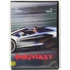 Kép 1/2 - Önkívület - Ryan Reynolds, Ben Kingsley - karcmentes DVD