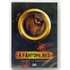 Kép 1/2 - A fantomlakó - Guillem Morales filmje - DVD