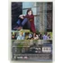 Kép 2/3 - Így nőttem fel - Robin Williams, David Duchovny - DVD
