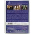 Kép 2/3 - Holdhercegnő - Tim Curry, Natascha McElhone - DVD