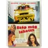 Kép 1/3 - Amerikai taxi / Szép még lehetsz - twinpack,  2 DVD