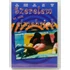 Kép 1/2 - Szerelem és más elmebajok - Guillaume Depardieu - DVD