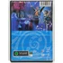 Kép 2/2 - Lord of the Dance - Michael Flatley - DVD