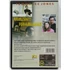 Kép 2/2 - Megszegett fogadalmak - Tommy Lee Jones - DVD