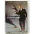 Kép 1/3 - James Bond 007 - A Quantum csendje - Daniel Craig - 2 DVD