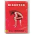 Kép 1/3 - Bikanyak - Michaël R. Roskam filmje - DVD
