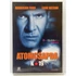 Kép 1/2 - Atomcsapda - Liam Neeson, Harrison Ford - DVD