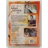 Kép 2/2 - Kenyér, szerelem és... - Sophia Loren, Vittorio De Sica - DVD