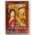 Kép 1/2 - Kenyér, szerelem, féltékenység - Vittorio De Sica, Gina Lollobrigida - DVD