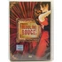 Kép 1/3 - Moulin Rouge! - Nicole Kidman, Ewan McGregor - 2 DVD