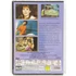 Kép 2/2 - Funny Girl - Barbra Streisand, Omar Sharif - új, fóliás DVD
