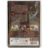 Kép 2/2 - A néma levente - Szőnyi G. Sándor filmje - új, fóliás DVD
