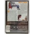 Kép 2/2 - Lassú tűzön - Josh Brolin, James Spader, Minnie Driver - új, fóliás DVD