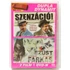 Kép 1/2 - Ezüst farkas / Szenzáció! - 2 film egy DVD-n - új, fóliás