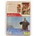 Kép 2/2 - Ezüst farkas / Szenzáció! - 2 film egy DVD-n - új, fóliás